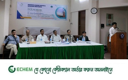 জাবি বিসিএস অফিসার্স ফোরাম বৃত্তি পেল ৩৯ শিক্ষার্থী