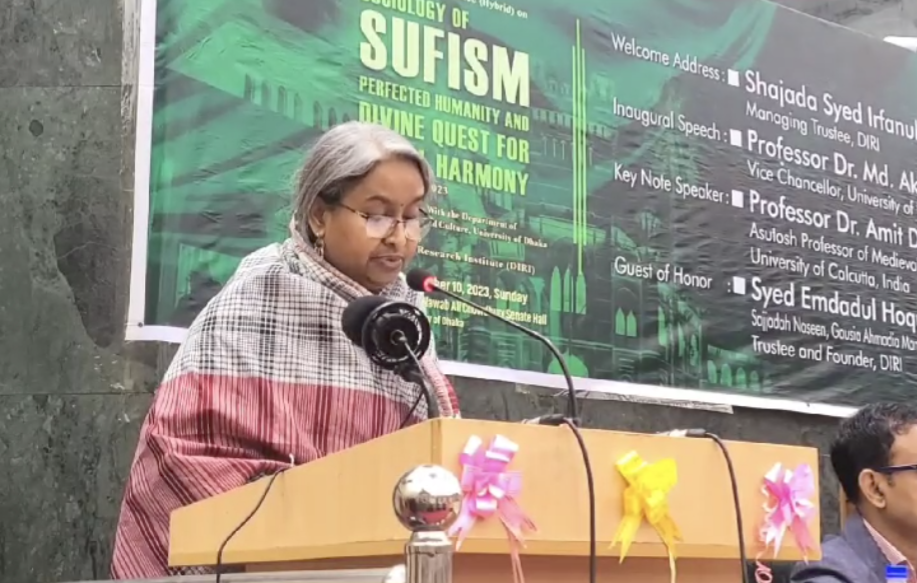 ইসলামী সংস্কৃতি বিকাশে প্রভাব ফেলেছে সুফিজম: শিক্ষামন্ত্রী