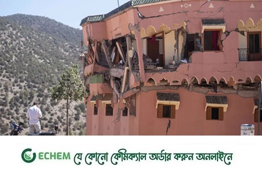 মরক্কো ভূমিকম্প: ২০০০'র অধিক নিহত, ঘরে ফিরতে ভয়