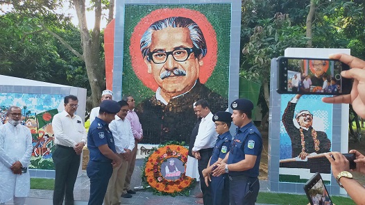জামালপুরে বঙ্গবন্ধুর ম্যুরাল 'অবিনশ্বর পিতা' উদ্বোধন