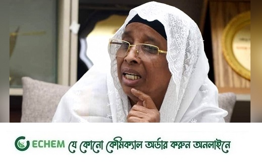 আজ দায়িত্ব নিচ্ছেন মেয়র জায়েদা খাতুন