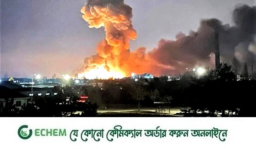 রাশিয়ার দুই ঘণ্টাব্যাপী ড্রোন হামলা