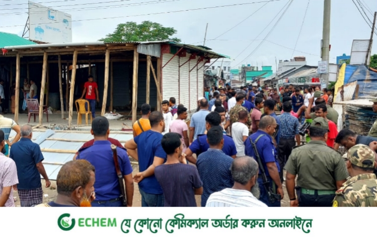 মোংলা বন্দরে অবৈধ স্থাপনা উচ্ছেদ