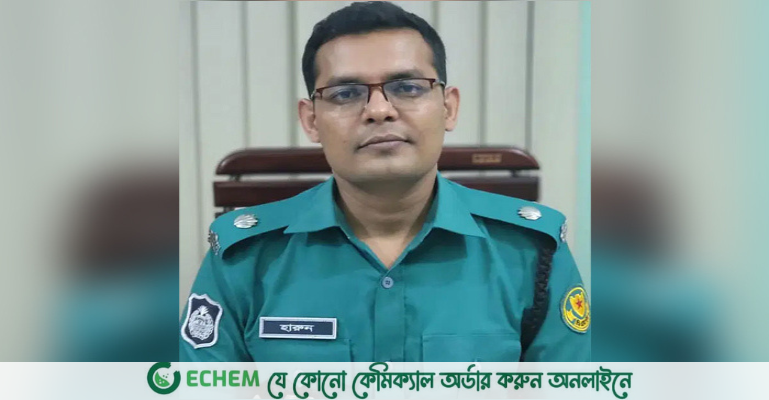 সাময়িক বরখাস্ত হলেন এডিসি হারুন