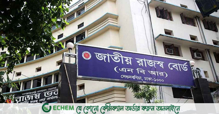 কাস্টমসে বড় রদবদল, ২৭০ কর্মকর্তাকে একযোগে বদলি