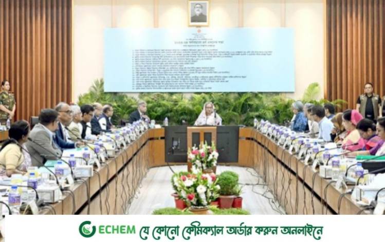 একনেকে ১৯ প্রকল্পের অনুমোদন