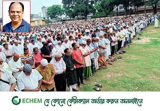 দিনাজপুরে বিশিষ্ট সাংবাদিক হুমায়ূন কবিরের জানাজা ও দাফন