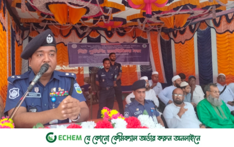 জামালপুরে বিট পুলিশিং মতবিনিময় সভা অনুষ্ঠিত