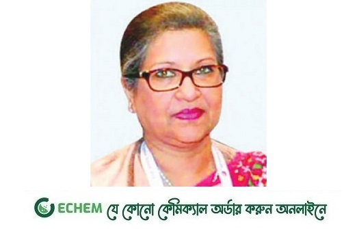 শেখ রেহানার ৬৯তম জন্মদিন আজ