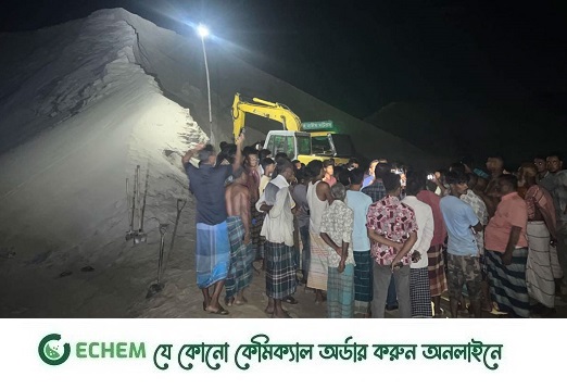 রাজবাড়ীর চন্দনীর জৌকুড়া ঘাটে বালুচাপায় ৩ জনের মৃত্যু