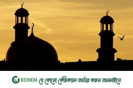 আখেরি চাহার শোম্বা নিয়ে কিছু কথা