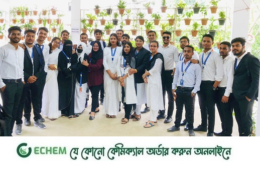 ঢাকা ইন্টারন্যাশনাল ইউনিভার্সিটির আইন অনুষদের সাফল্য