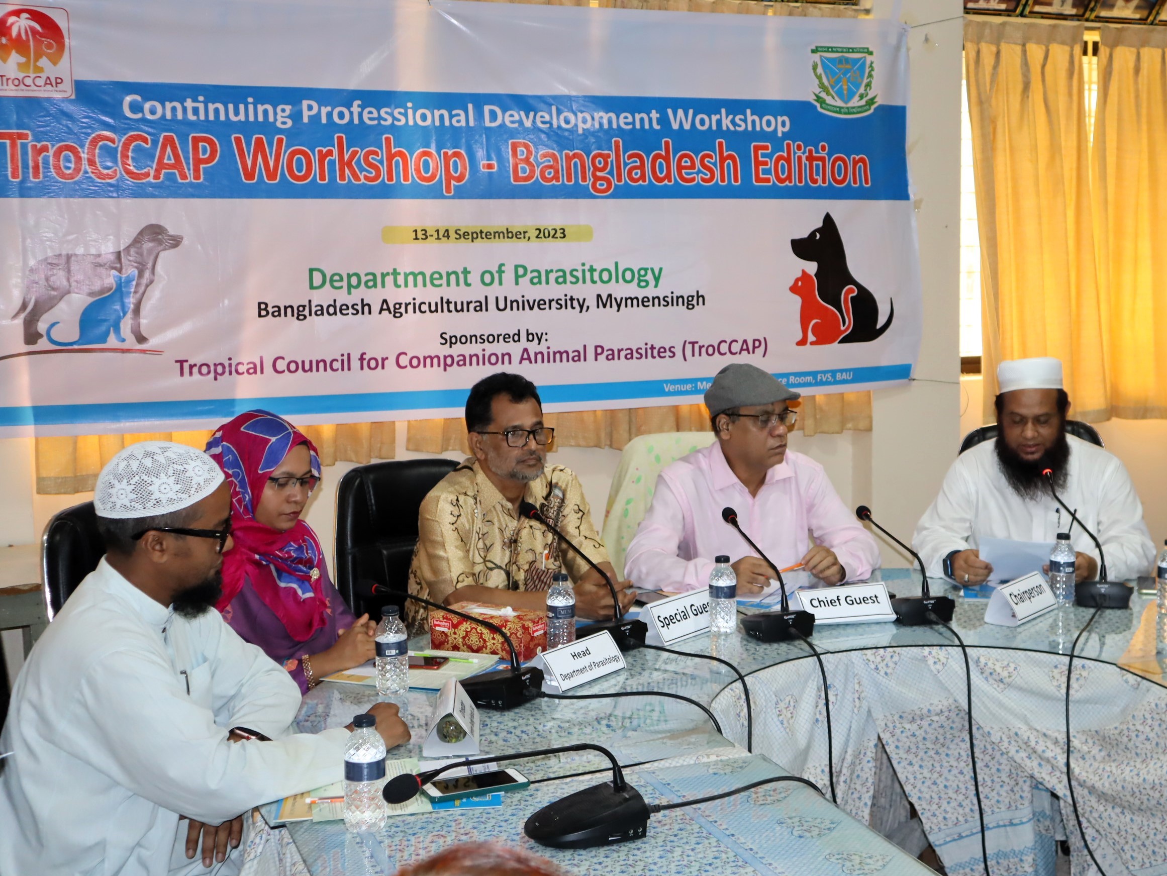 বাকৃবিতে পোষা প্রাণীর পরজীবী রোগ বিষয়ক সেমিনার অনুষ্ঠিত