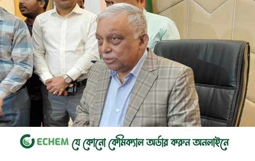 সানজিদাকে রংপুরে বদলির খবর গুজব