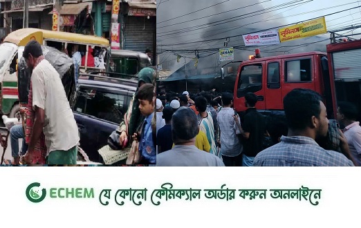 পুড়েছে পাঁচ শতাধিক দোকান, আশপাশের সড়কে যানজট