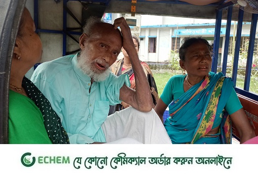 ১৫ দিন ঘুরেও আশ্রমে জমি দান করতে পারলেন না বৃদ্ধ অনিল