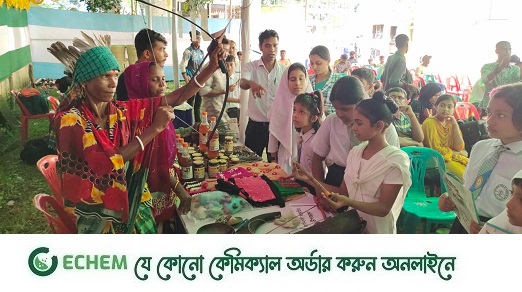 উপকূলের বৈচিত্র্যময় সংস্কৃতির প্রদর্শনী