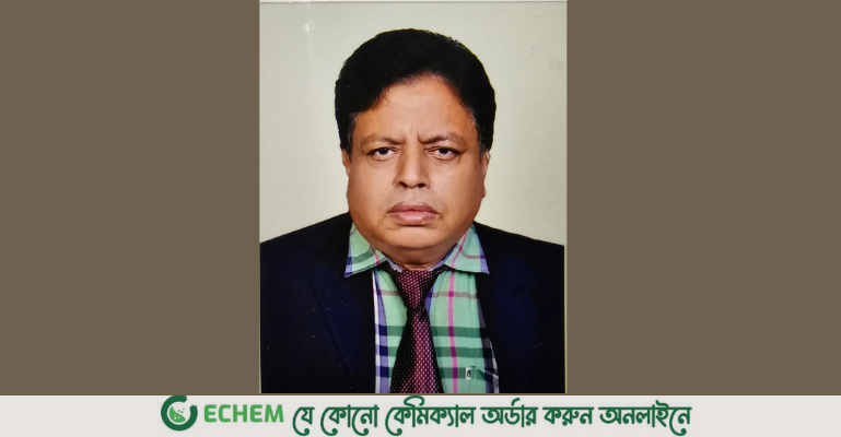 মূল্যস্ফীতি সহসা কমার সম্ভাবনা নেই