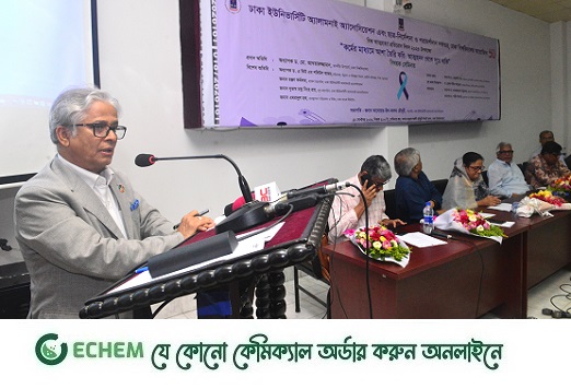 আত্মহত্যারোধে ব্যক্তিত্বের সুষ্ঠু বিকাশ জরুরি