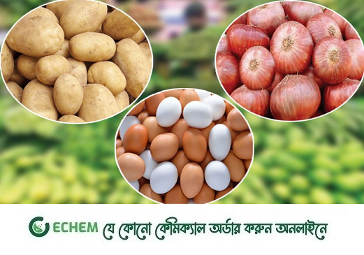 দাম নির্ধারিত: প্রভাব পড়েনি বাজারে, আগের দামেই বিক্রি