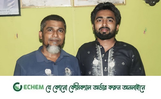 কয়রা রিপোর্টার্স ইউনিটির সভাপতি সম্রাট, সাধারণ সম্পাদক রকিব