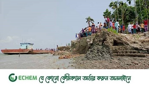 মেঘনার ভয়াবহ ভাঙনে বিলীন হচ্ছে লক্ষ্মীপুরের বিস্তীর্ণ জনপদ