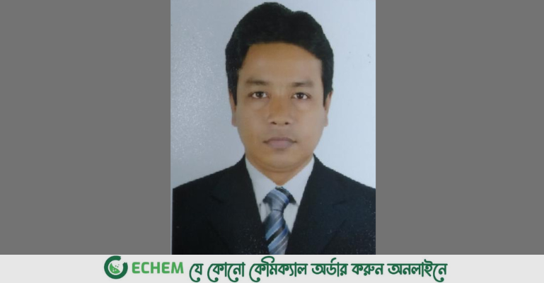 ডলার সংকটঃ চাপ পড়ছে রিজার্ভে