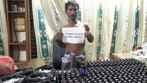 হিলি স্থলবন্দরে ভারতীয় ট্রাক থেকে বিপুল পরিমান মাদক উদ্ধার