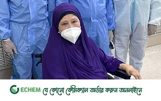 মধ্যরাতে সিসিইউতে খালেদা জিয়া