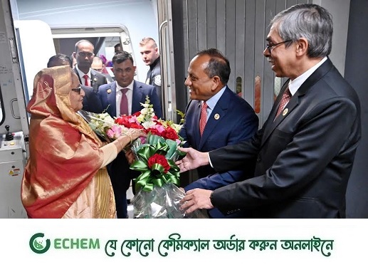 সাধারণ অধিবেশনে যোগ দিতে নিউইয়র্কে প্রধানমন্ত্রী