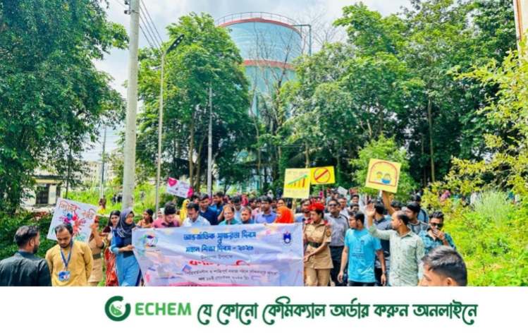 নোবিপ্রবিতে আন্তর্জাতিক সাক্ষরতা দিবস পালিত