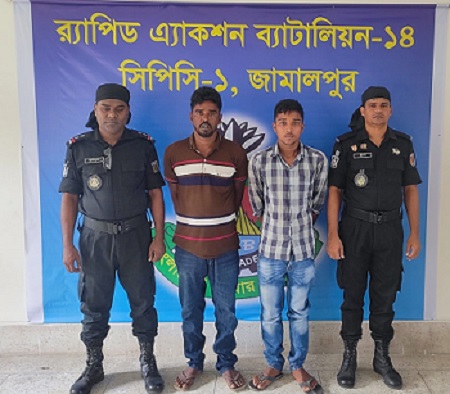 জামালপুরে শিশু হত্যা, গ্রেফতার ১