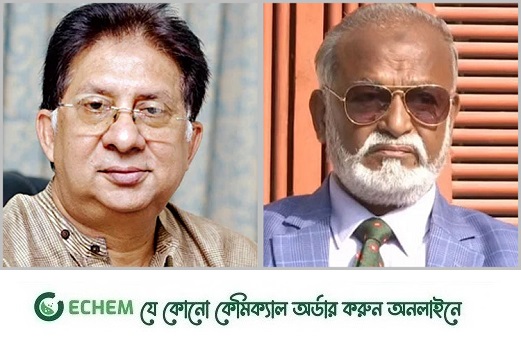 তৃণমূল বিএনপি: চেয়ারপারসন শমসের ও মহাসচিব তৈমূর
