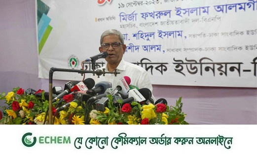 রাষ্ট্র এখন যন্ত্রণা, অত্যাচার নিপীড়নের কারখানা