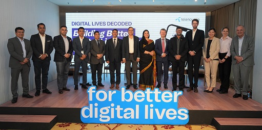 বাংলাদেশে আরও উন্নত ডিজিটাল জীবনযাত্রার জন্য প্রয়োজন ভবিষ্যৎমুখী নীতিমালা