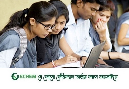 আজ ও আগামীকাল একাদশে ভর্তির শেষ ধাপের আবেদন