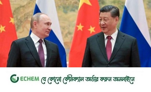 সামরিক সমঝোতার লক্ষ্যে বেইজিং যাচ্ছে পুতিন