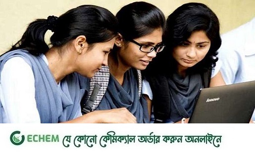 বাড়ছে না সময়, একাদশে ভর্তির আবেদন শেষ আজ