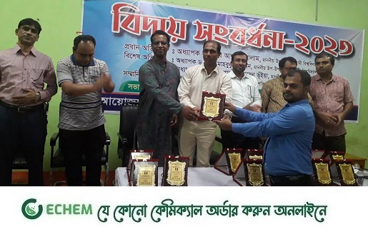 ইবির সাদ্দাম হোসেন হলে বিদায় সংবর্ধনা অনুষ্ঠিত