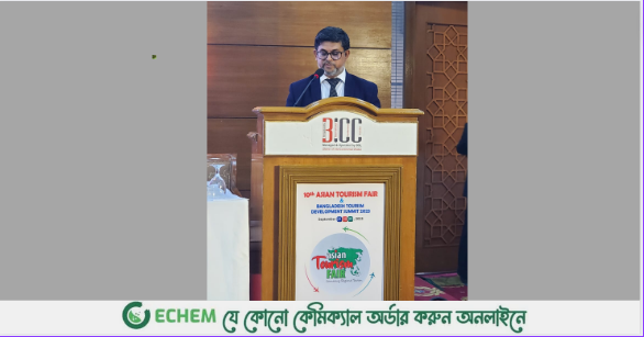 ঢাকায় তিন দিনব্যাপী এশিয়ান ট্যুরিজম ফেয়ার শুরু