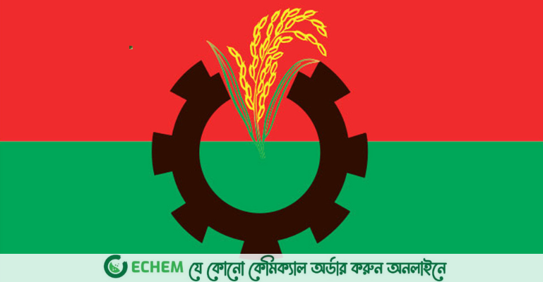 রাজধানীর দুই স্থানে বিএনপির সমাবেশ আজ