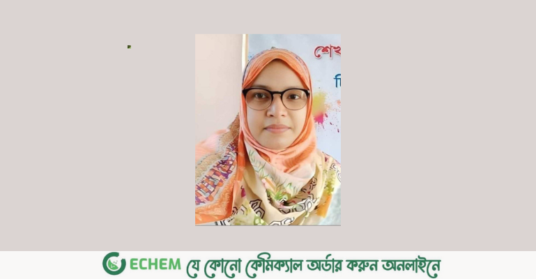 কুড়িগ্রাম জেলার শ্রেষ্ঠ প্রধান শিক্ষিকা বিপ্লবী আক্তার