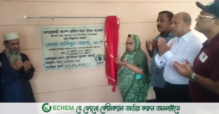 মোংলা বনবিভাগে কারিগরি সরঞ্জামাদি হস্তান্তর