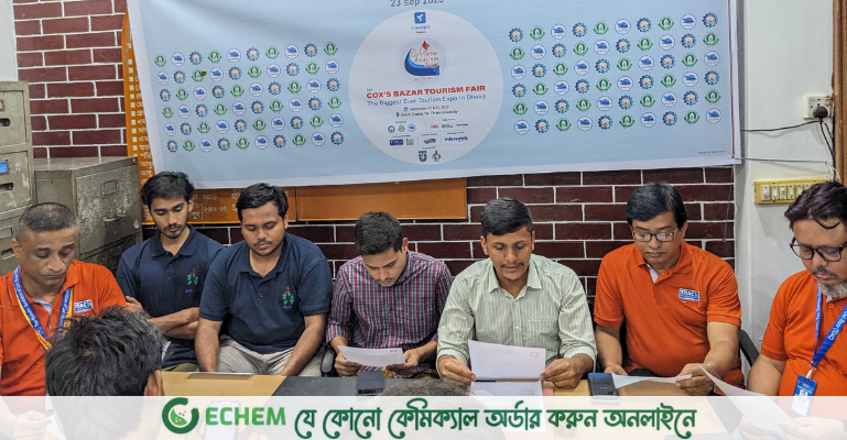 লোকজ সংস্কৃতি-ঐতিহ্য তুলে ধরতে পর্যটন মেলা করবে কক্সবাজার স্টুডেন্ট ফোরাম