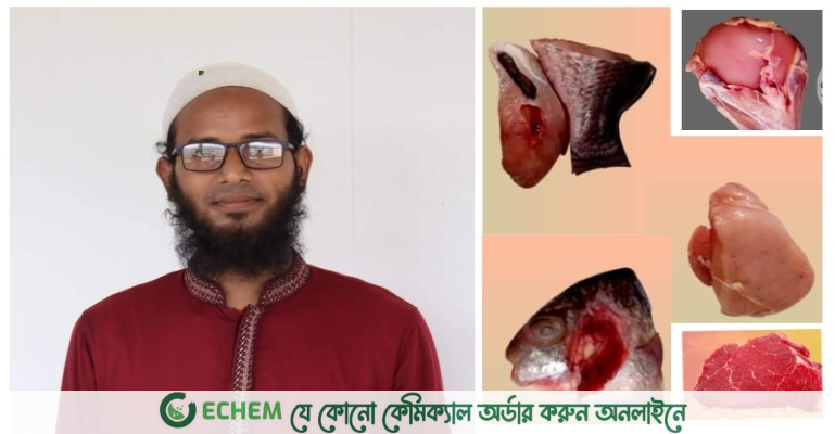 এক-দুই পিস মাছ-মাংস বিক্রি করেন রাবি ছাত্র, দিচ্ছেন হোম ডেলিভারি