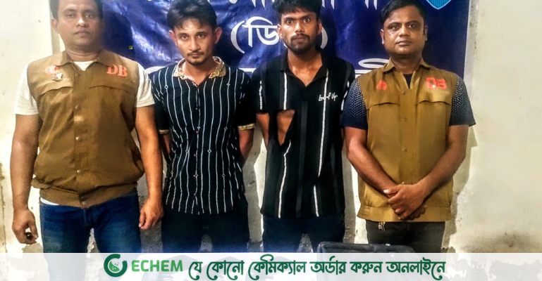 নোয়াখালীতে ওয়ান শুটারগানসহ গ্রেফতার ২