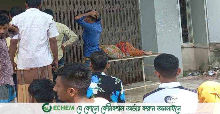 মায়ের সঙ্গে বিষপানে ৩ সন্তানের মৃত্যু