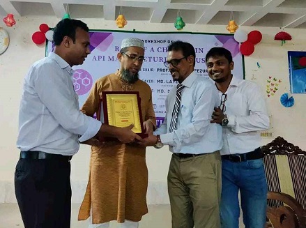 ইবিতে API শীর্ষক কর্মশালা অনুষ্ঠিত