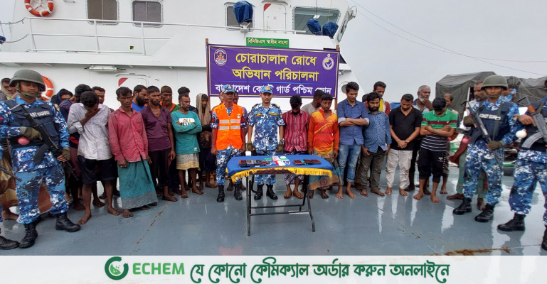 মোংলায় কয়লা চোরাকারবারি আটক