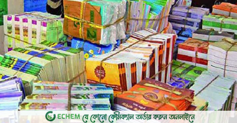 শ্রীপুরে কেজি দরে পাঠ্যবই বিক্রির অভিযোগ